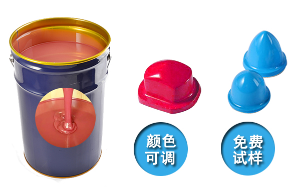  模具硅膠產(chǎn)品國際認證標(biāo)準(zhǔn)有哪些？