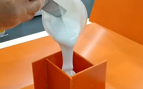 模具硅橡膠灌模時間是什么？