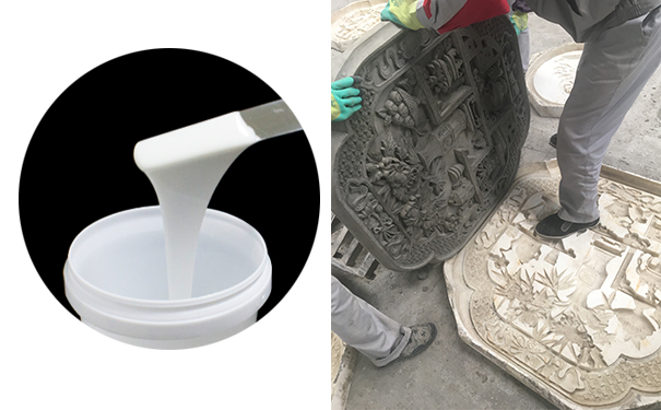 模具硅橡膠應(yīng)用于園林那些方面？
