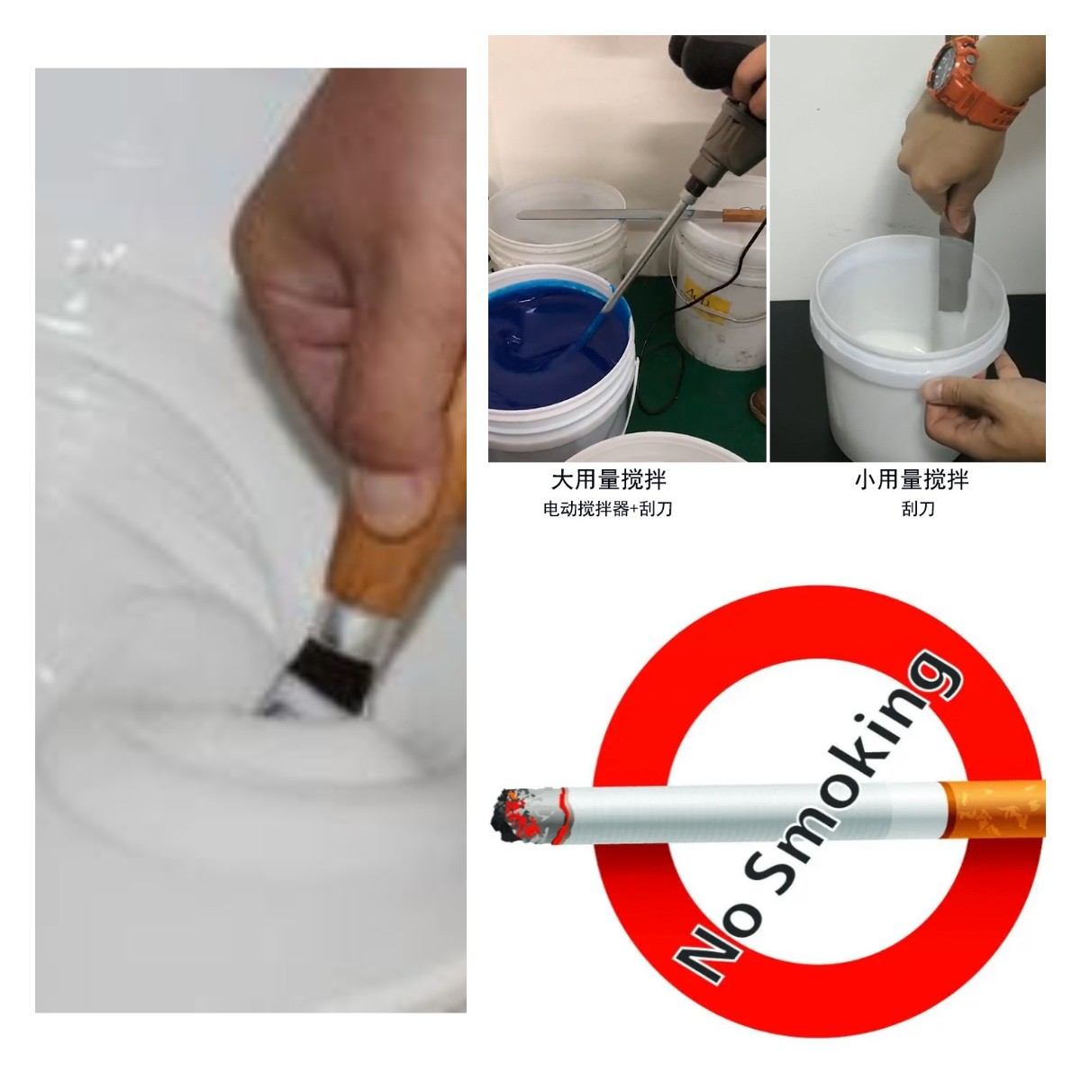 食品級硅膠翻模的五大誤區(qū)，你中招了嗎？